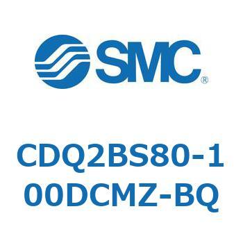 薄形シリンダ CDQ2BS80 SMC