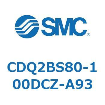 薄形シリンダ CDQ2BS80 SMC