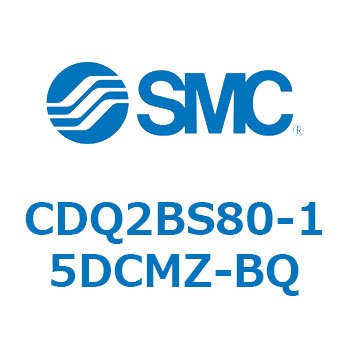 薄形シリンダ CDQ2BS80 SMC