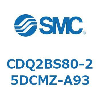 薄形シリンダ CDQ2BS80 SMC