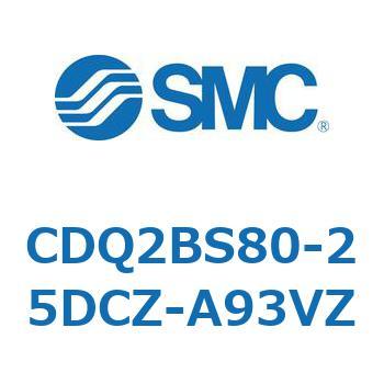 薄形シリンダ CDQ2BS80 SMC