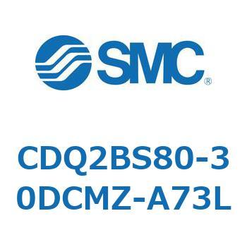 薄形シリンダ CDQ2BS80 SMC
