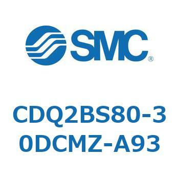 薄形シリンダ CDQ2BS80 SMC