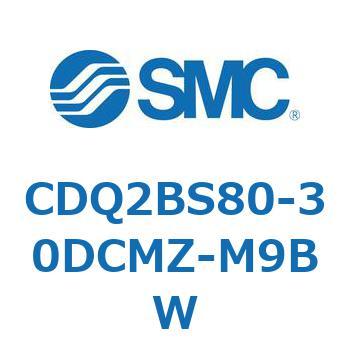 薄形シリンダ CDQ2BS80 SMC