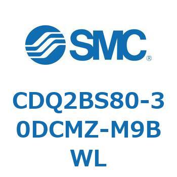 薄形シリンダ CDQ2BS80 SMC