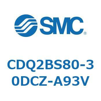 薄形シリンダ CDQ2BS80 SMC