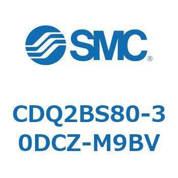 薄形シリンダ CDQ2BS80 SMC