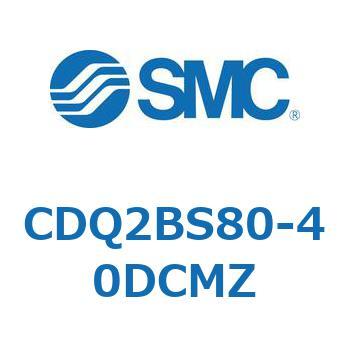 薄形シリンダ CDQ2BS80 SMC