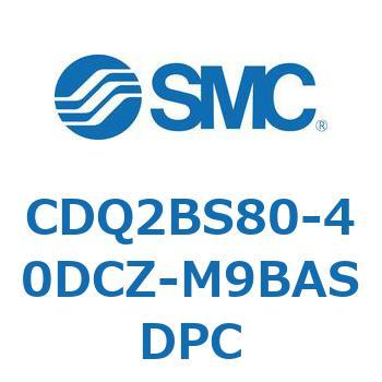 薄形シリンダ CDQ2BS80 SMC