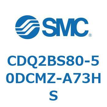 薄形シリンダ CDQ2BS80 SMC