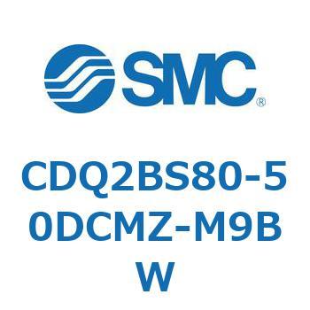 薄形シリンダ CDQ2BS80 SMC