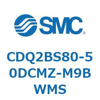 薄形シリンダ CDQ2BS80 SMC