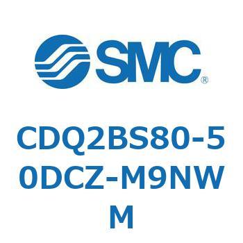 薄形シリンダ CDQ2BS80 SMC