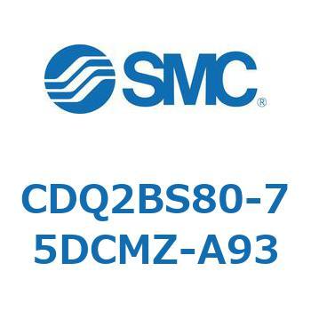 薄形シリンダ CDQ2BS80 SMC