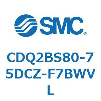 薄形シリンダ CDQ2BS80 SMC
