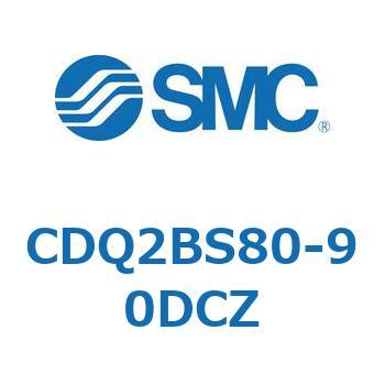 薄形シリンダ CDQ2BS80 SMC