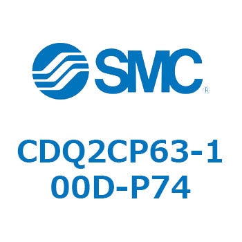 薄形シリンダ CDQ2CP - SMC