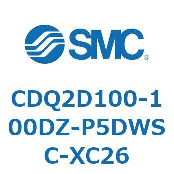 CDQ2D100-100DZ-P5DWSC-XC26 薄形シリンダ CDQ2D100-1 SMC 複動片ロッド シリンダストローク100mm