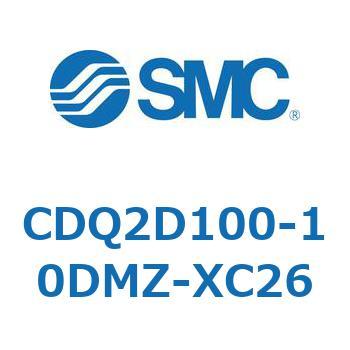 CDQ2D100-10DMZ-XC26 薄形シリンダ CDQ2D100-1 SMC 複動片ロッド ロッド先端おねじ 空気圧タイプ シリンダストローク10mm
