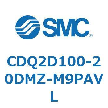 薄形シリンダ CDQ2D100-2 SMC
