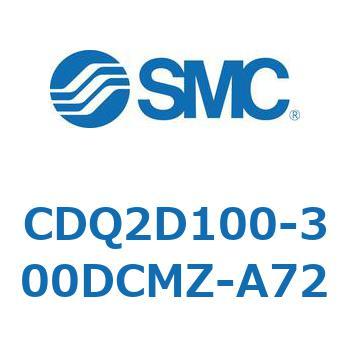 薄形シリンダ CDQ2D100-3 - SMC