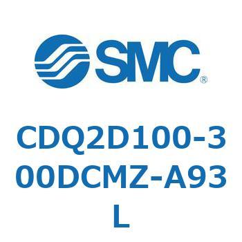 薄形シリンダ CDQ2D100-3 - SMC