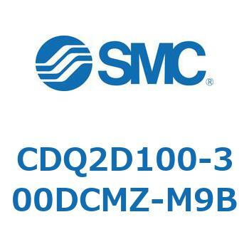 薄形シリンダ CDQ2D100-3 - SMC