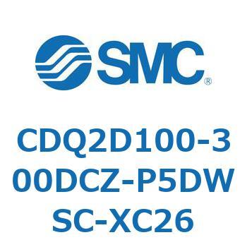 CDQ2D100-300DCZ-P5DWSC-XC26 ���`�V�����_ CDQ2D100-3 SMC 52897993
