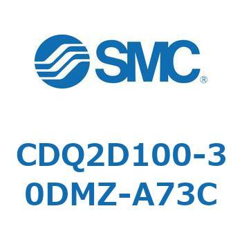 CDQ2D100-30DMZ-A73C ���`�V�����_ CDQ2D100-3 SMC 52898097