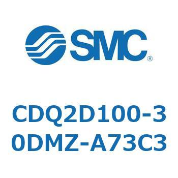 CDQ2D100-30DMZ-A73C3 ���`�V�����_ CDQ2D100-3 SMC 52898106