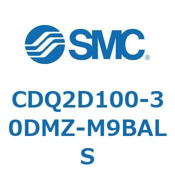 CDQ2D100-30DMZ-M9BALS ���`�V�����_ CDQ2D100-3 SMC 52898124
