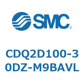 CDQ2D100-30DZ-M9BAVL 薄形シリンダ CDQ2D100-3 SMC 52898212