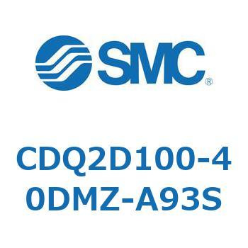 薄形シリンダ CDQ2D100-4 SMC