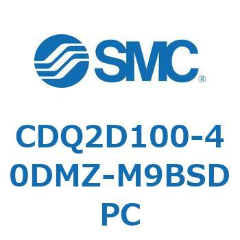 薄形シリンダ CDQ2D100-4 SMC