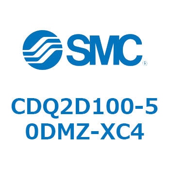 CDQ2D100-50DMZ-XC4 薄形シリンダ CDQ2D100-5 SMC 複動片ロッド ロッド先端おねじ 空気圧タイプ