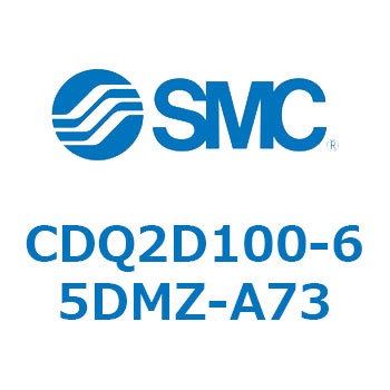 薄形シリンダ CDQ2D100-6 SMC