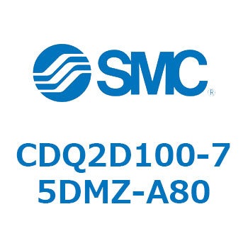 薄形シリンダ CDQ2D100-7 SMC