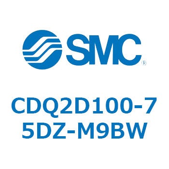 薄形シリンダ CDQ2D100-7 SMC