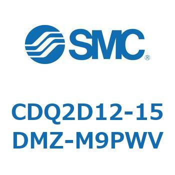 CDQ2D12-15DMZ-M9PWV 薄形シリンダ CDQ2D12-1 SMC 複動片ロッド ロッド先端おねじ 空気圧タイプ シリンダストローク15mm