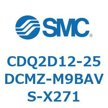 CDQ2D12-25DCMZ-M9BAVS-X271 ���`�V�����_ CDQ2D12-2 SMC 52901353