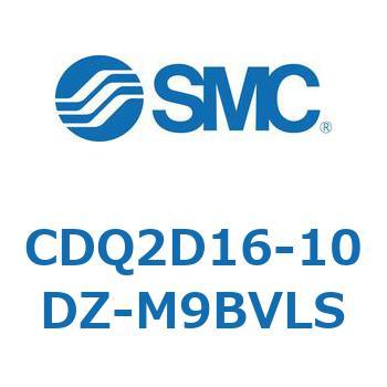 薄形シリンダ CDQ2D16-1 SMC