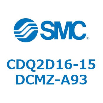 薄形シリンダ CDQ2D16-1 SMC
