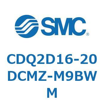 薄形シリンダ CDQ2D16-2 SMC