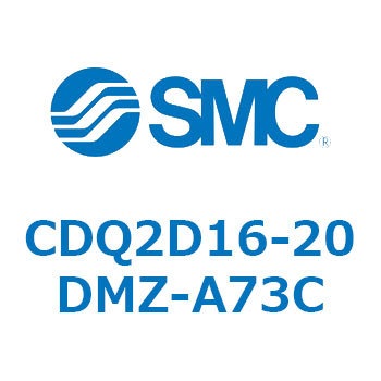 薄形シリンダ CDQ2D16-2 SMC