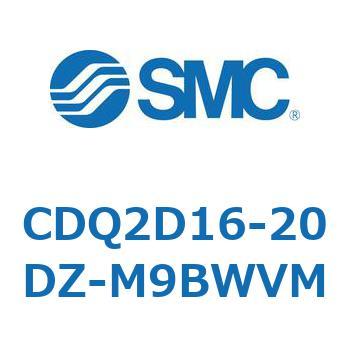 薄形シリンダ CDQ2D16-2 SMC