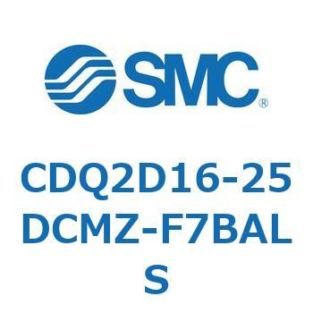 薄形シリンダ CDQ2D16-2 SMC