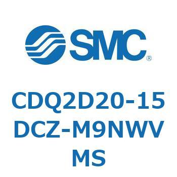 薄形シリンダ CDQ2D20-1 SMC