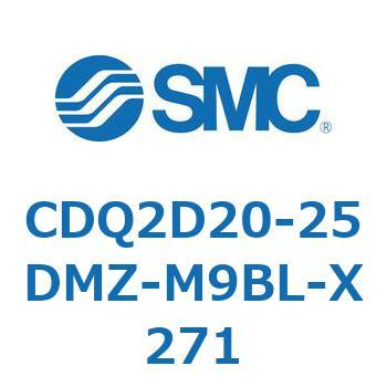 薄形シリンダ CDQ2D20-2 SMC