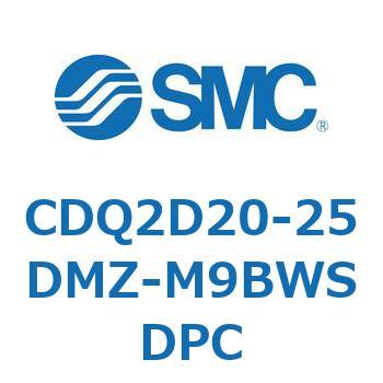 薄形シリンダ CDQ2D20-2 SMC