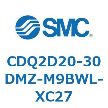 CDQ2D20-30DMZ-M9BWL-XC27 ���`�V�����_ CDQ2D20-3 SMC 52906262